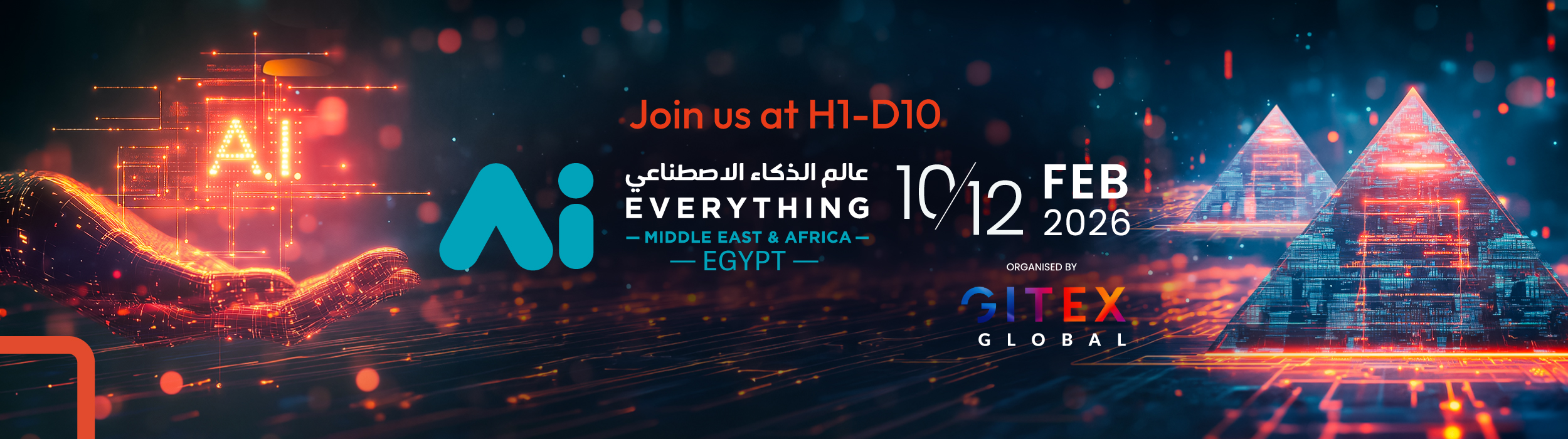 AI Everything Egypt 11 12 February 2026