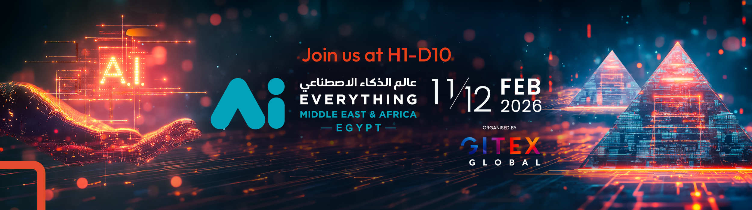 AI Everything Egypt 11 12 February 2026