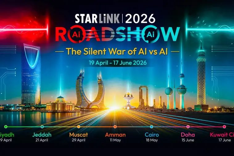 StarLink Roadshow 2026 powers intelligent defense solutions in the AI vs AI cyber era